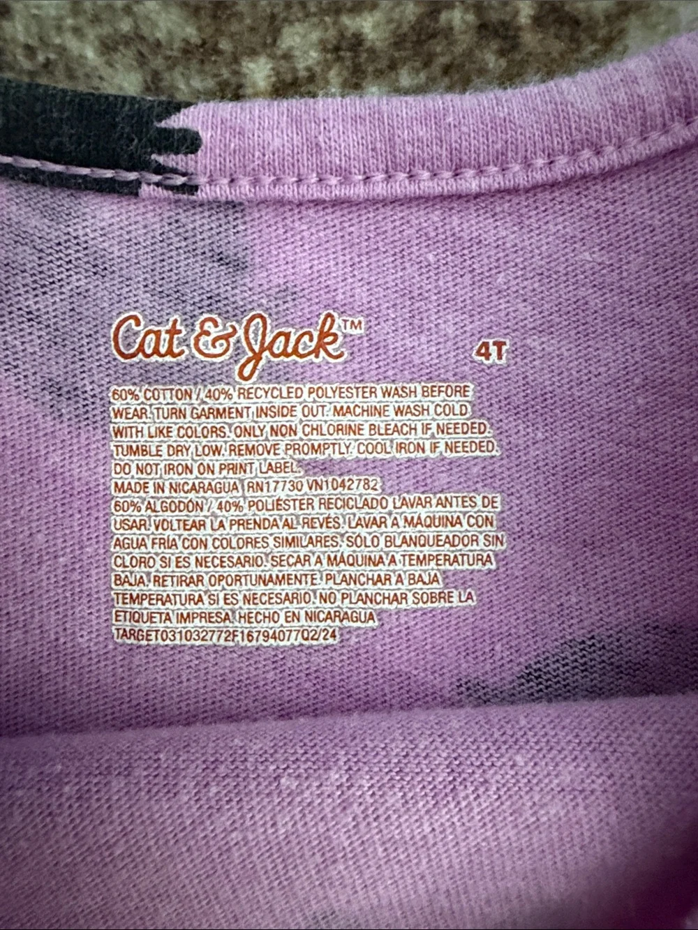 Cat & Jack playful purple
